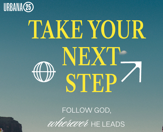 Urbana 25 Conference Scholarship (InterVarsity)